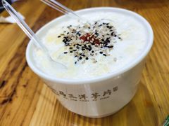 牛奶鸡蛋醪糟-马三洋芋片(兰州总店)