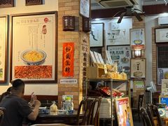 -阿殳菜馆·私厨(水围村店)
