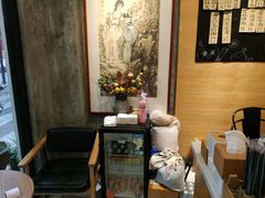 -小豆海棠(人民南路店)