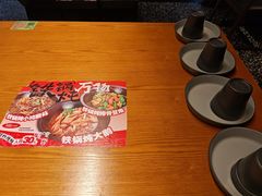 -兴悦酒家(保利克洛维店)