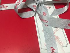 -可丽可丽·生日蛋糕·下午茶(厦门鹭港店)