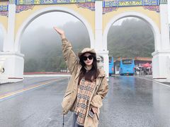 -洛阳白云山景区