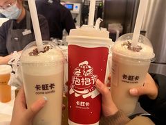 -卡旺卡(合肥步行街韵淮阁店)