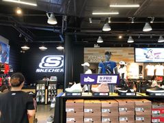 -SKECHERS 斯凯奇(上海国际时尚中心店)
