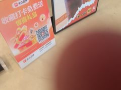 -自由港KTV(王子公主金平店)
