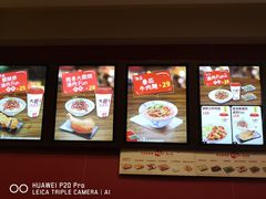-永和大王(巨峰路店)