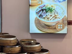 -鸡鸣汤包(红山动物园店)