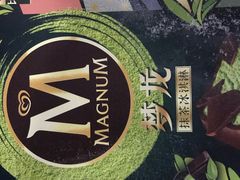 -盒马鲜生(杨高南路店)