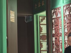 -锦府盐帮·侯宅(五棵松万达店)