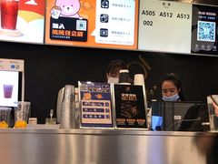 -KOI Thé(力宝广场店)