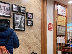 -庐州太太(CBD店)