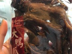 -颜家辣酱鸭(五一店)