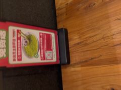 -老板恋上鱼(环山路店)