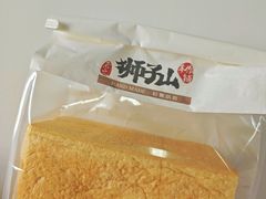 招牌生吐司-君之狮子山·轻糖烘焙(松江印象城店)