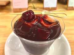 -FUN COFFEE
