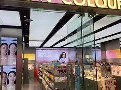 -大玩家(中原万达广场店)