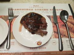 -芭菲盛宴·环球美食(解放碑英利国际店)