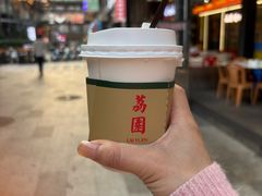 -荔園 LaiYuen