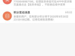 -KOI The(卓悦汇购物中心店)