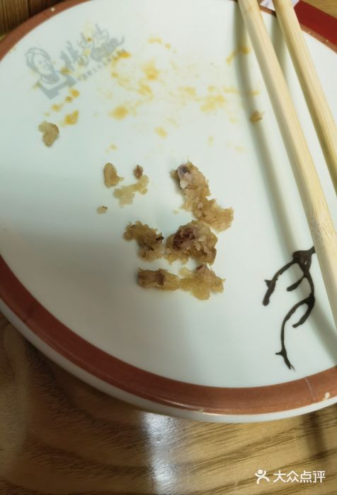 杨妈妈粥店(滑翔路店)图片