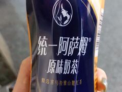-清远新城粤运汽车站