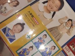 -天真蓝照相馆(杭州滨江宝龙店)