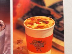 -囍福咖啡(这有山店)