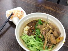 -耙豌豆重庆小面