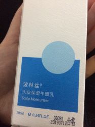 -Bollins波林丝•专研护发中心