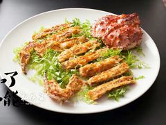 -顺德了能馆(虎门店)