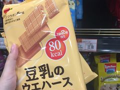 -BHG Market Place(水游城店)