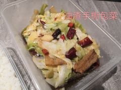 -前门后头老北京铜锅涮肉·京味菜·烤鸭(伊藤洋华堂店)