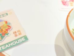 -禄运茶居·手工点心(猎德店)