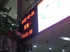 -大连开发区市民健身中心