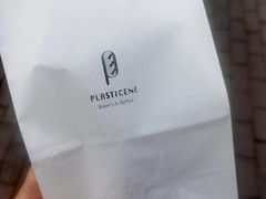 -PLASTICENE 塑型烘焙