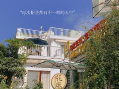 -西山风景区