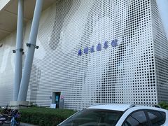 -海曙区图书馆
