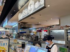 -CoCo都可(虹口龙之梦店)