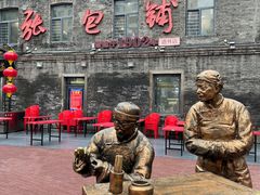 -张包铺(道外店)