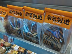 -小香港(凤凰大街店)