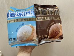 -味多美蛋糕(六里桥店)