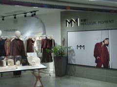 -麦檬Meilleur Moment(美罗城店)