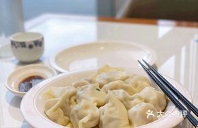 Haidao Special Dumplings