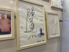 -八先生涮肉房(三里河店)