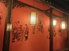 -大张烙馍村(泉山店)