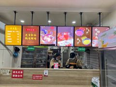 -乔伯凉面(白沙路店)