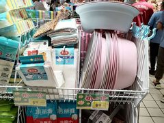 -大润发(花都店)