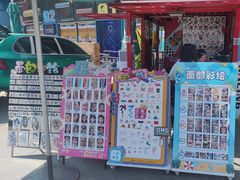 -北京欢乐谷
