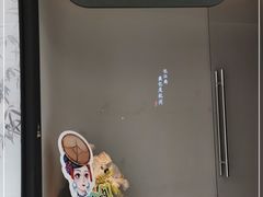 -绿茶餐厅(二七万达店)