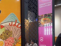 -小螺大作·螺蛳粉火锅(林和西店)
